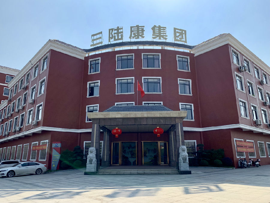 微信圖片_20201014092530