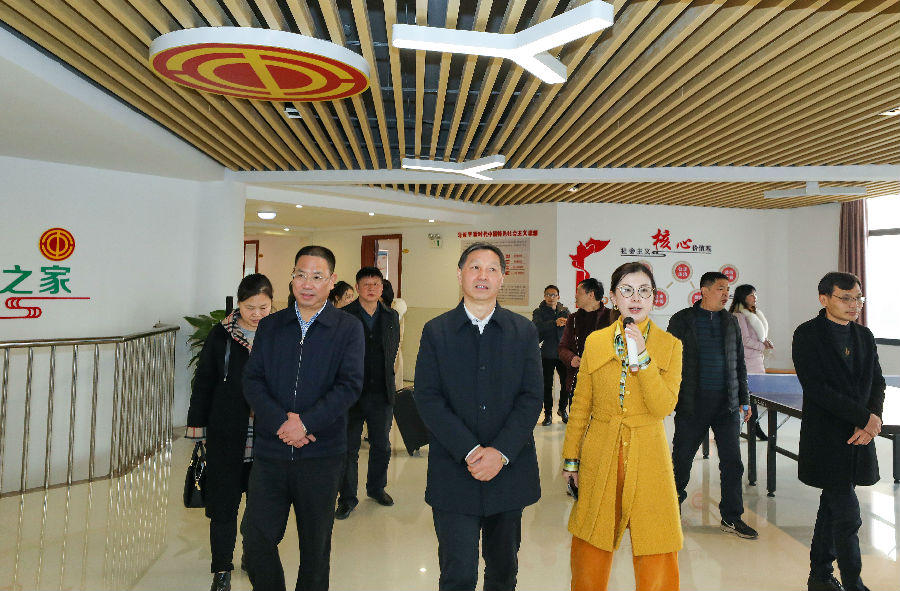 微信圖片_20201228151613