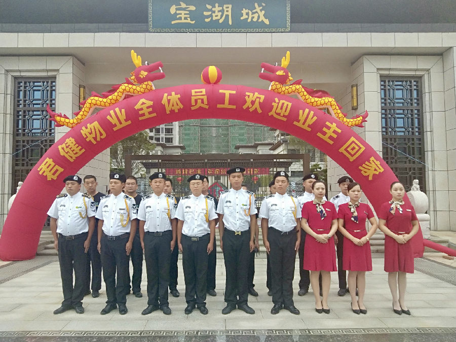 微信圖片_20200907130538
